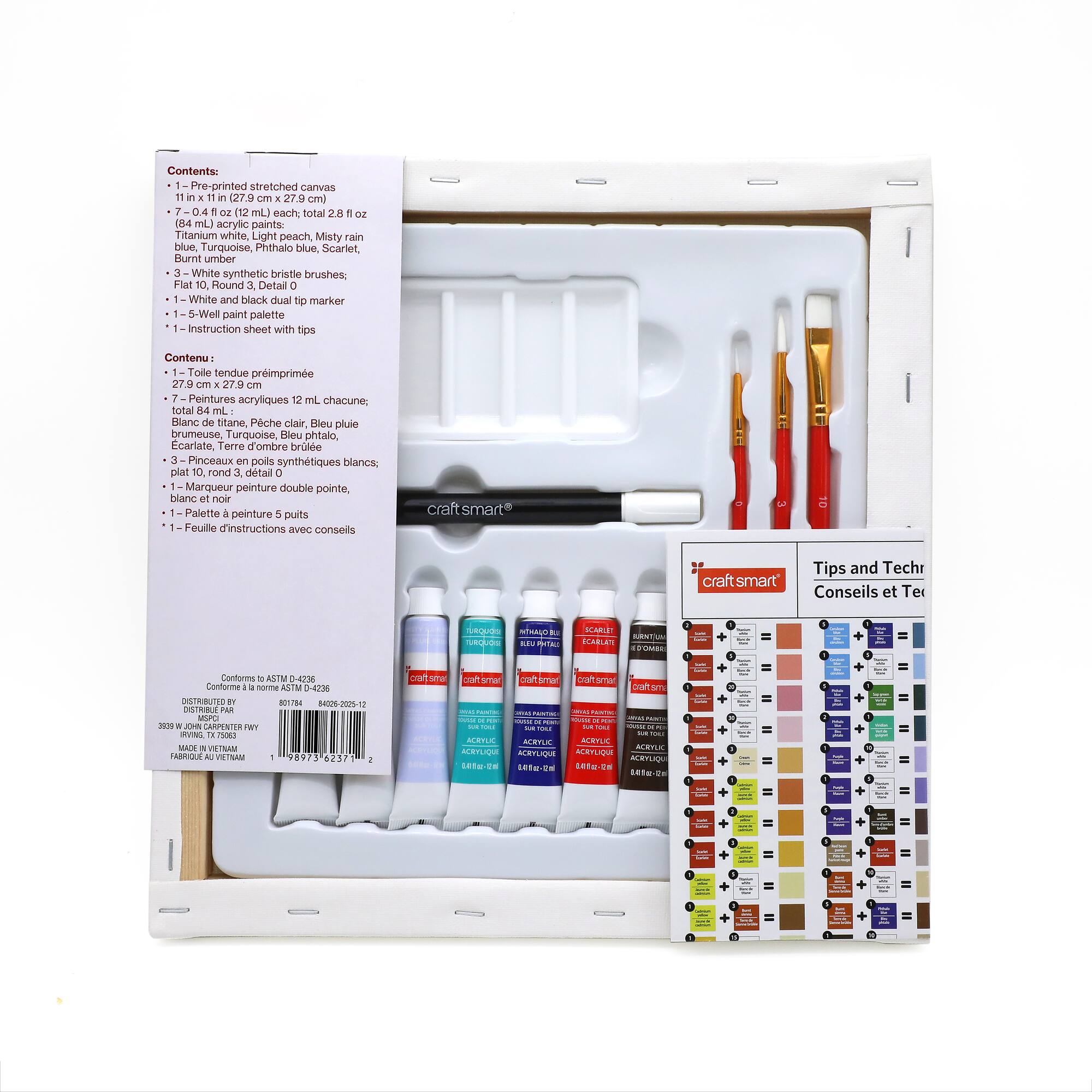 11" x 11" Summer Beach Canvas Painting Kit by Craft Smart®